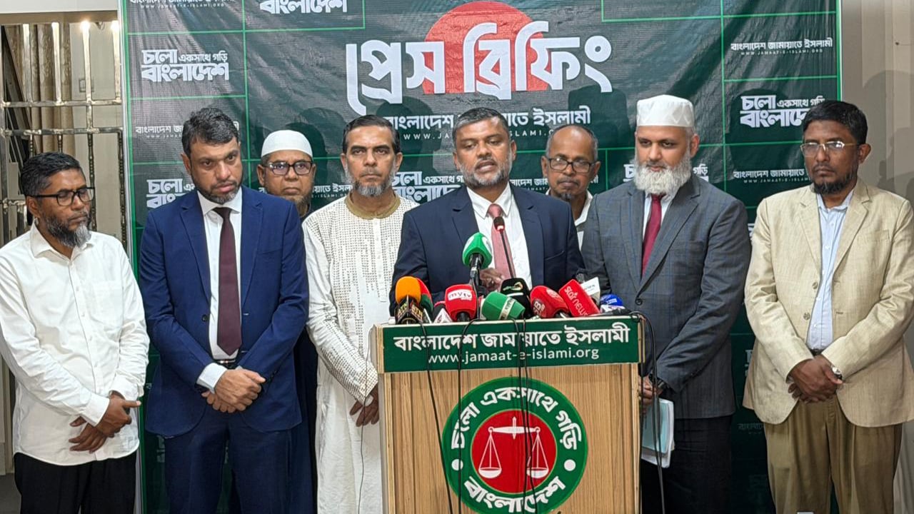 স্বরাষ্ট্রমন্ত্রী-আইনমন্ত্রীর বক্তব্যে আইনগত অসঙ্গতি রয়েছে