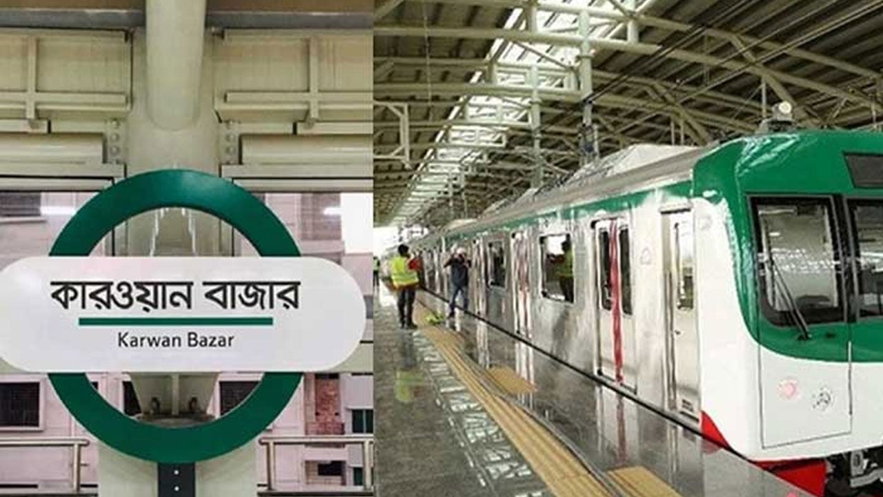 মেট্রোরেলের বৈদ্যুতিক লাইনে গ্যাস বেলুন, বন্ধ চলাচল