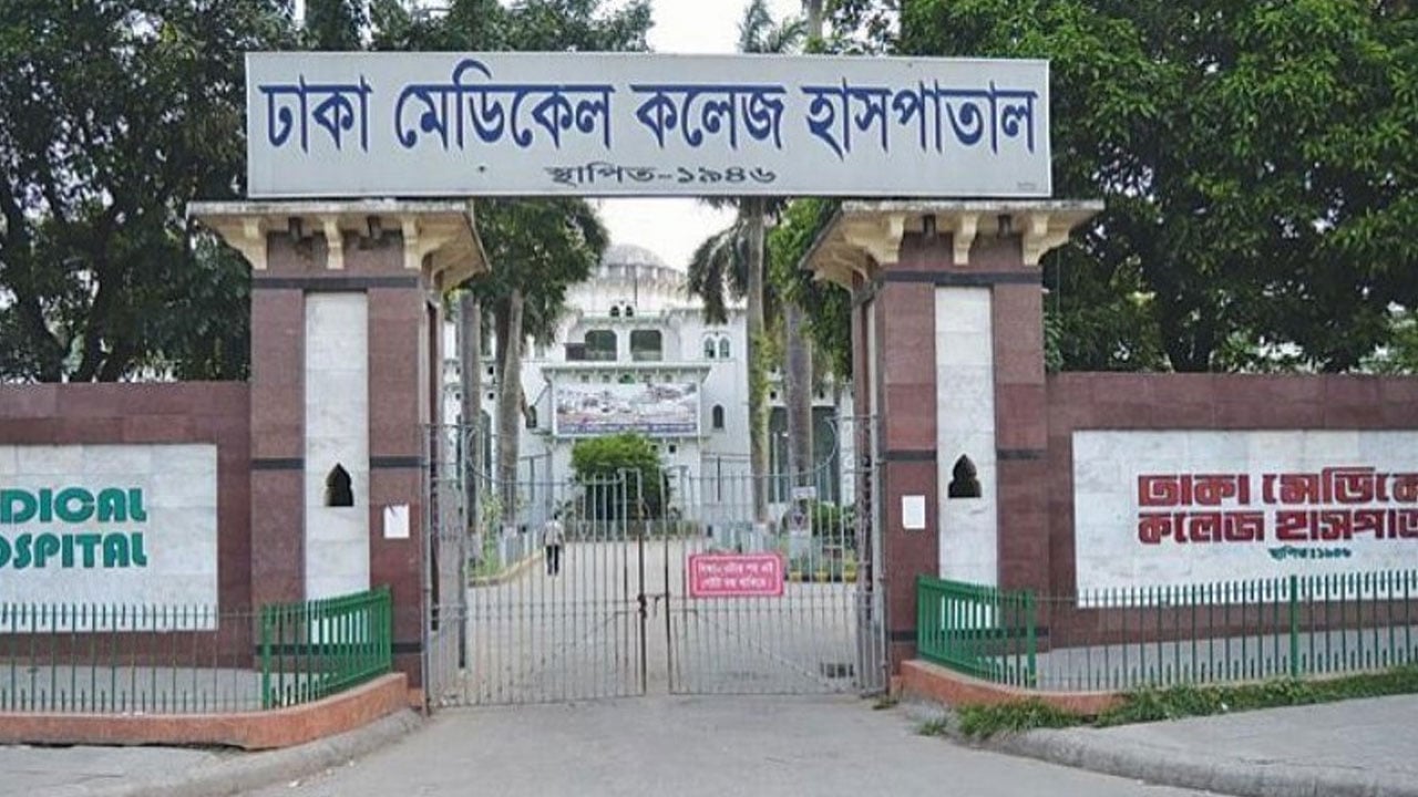 যাত্রাবাড়ীতে পাওনা টাকার জেরে বাবার সামনে কলেজছাত্রীকে কুপিয়ে হত্যা