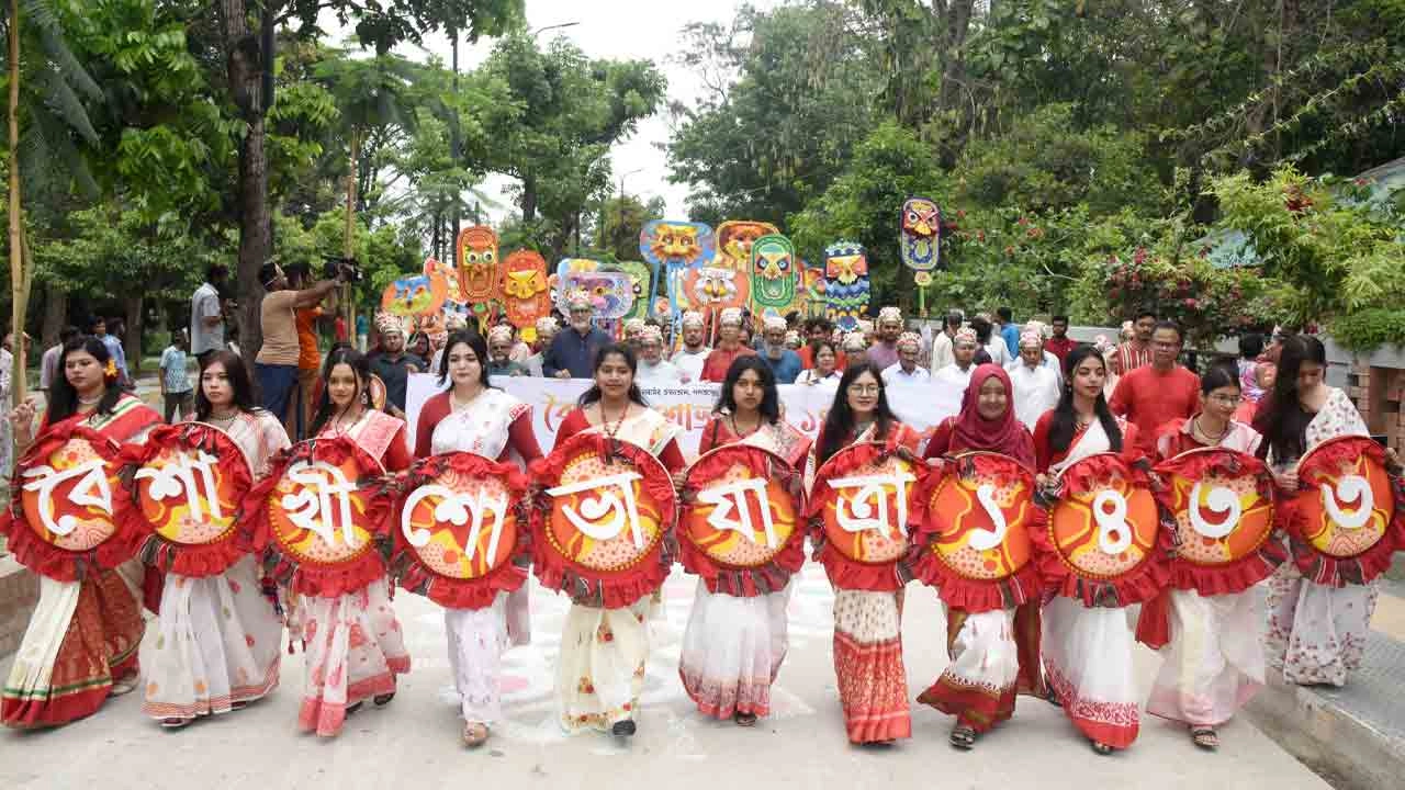 খুলনা বিশ্ববিদ্যালয়ে বাংলা নববর্ষ উদযাপন