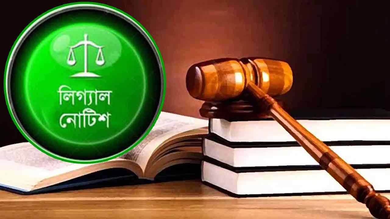 ৪৮ ঘণ্টার মধ্যে অবৈধ সিসা বার বন্ধের নোটিশ