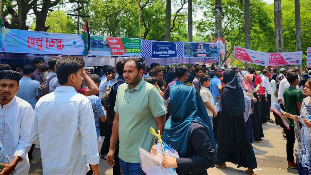 গুচ্ছের ‘এ’ ইউনিটের ভর্তি পরীক্ষায় গড়মিলের অভিযোগ