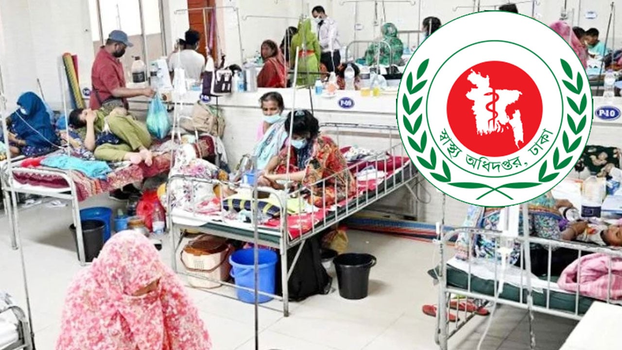 সারাদেশে এক মাসে হাম ও হাম সন্দেহে ১৯৮ শিশুর মৃত্যু
