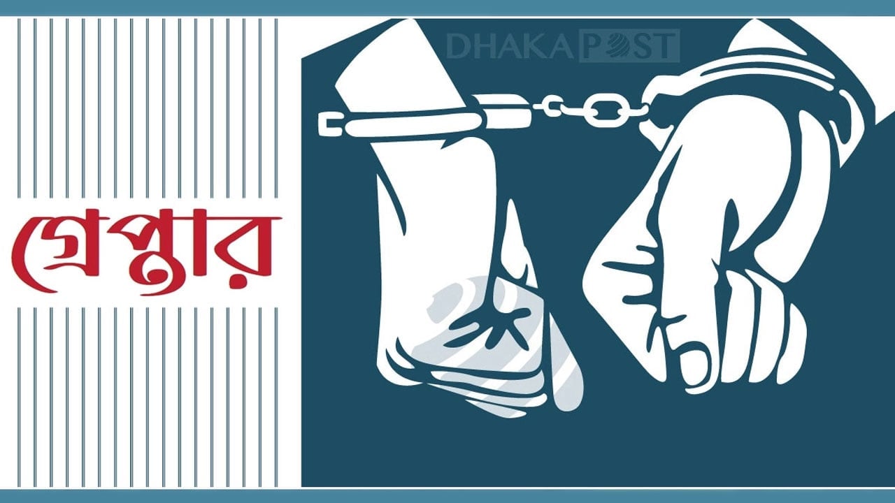 যাত্রাবাড়ী ও উত্তরায় পুলিশের অভিযান, গ্রেপ্তার ৬২