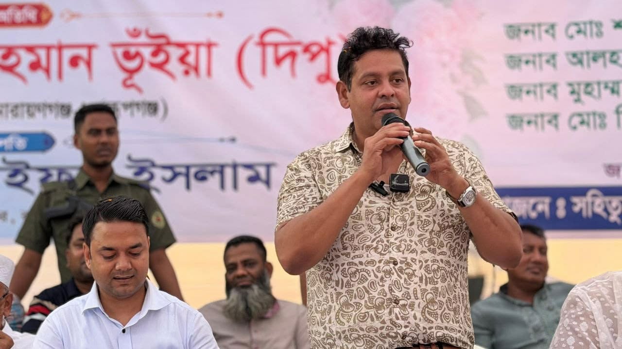নারায়ণগঞ্জে দুটি কলেজ ভবনের ভিত্তিপ্রস্তর স্থাপন