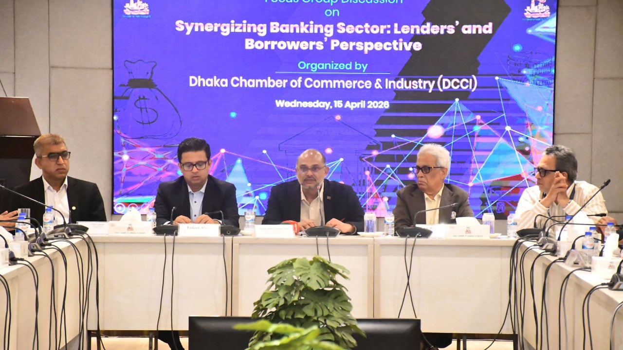 সিএমএসএমই খাতের উন্নয়ন জরুরি বলে জানান অর্থ উপদেষ্টা