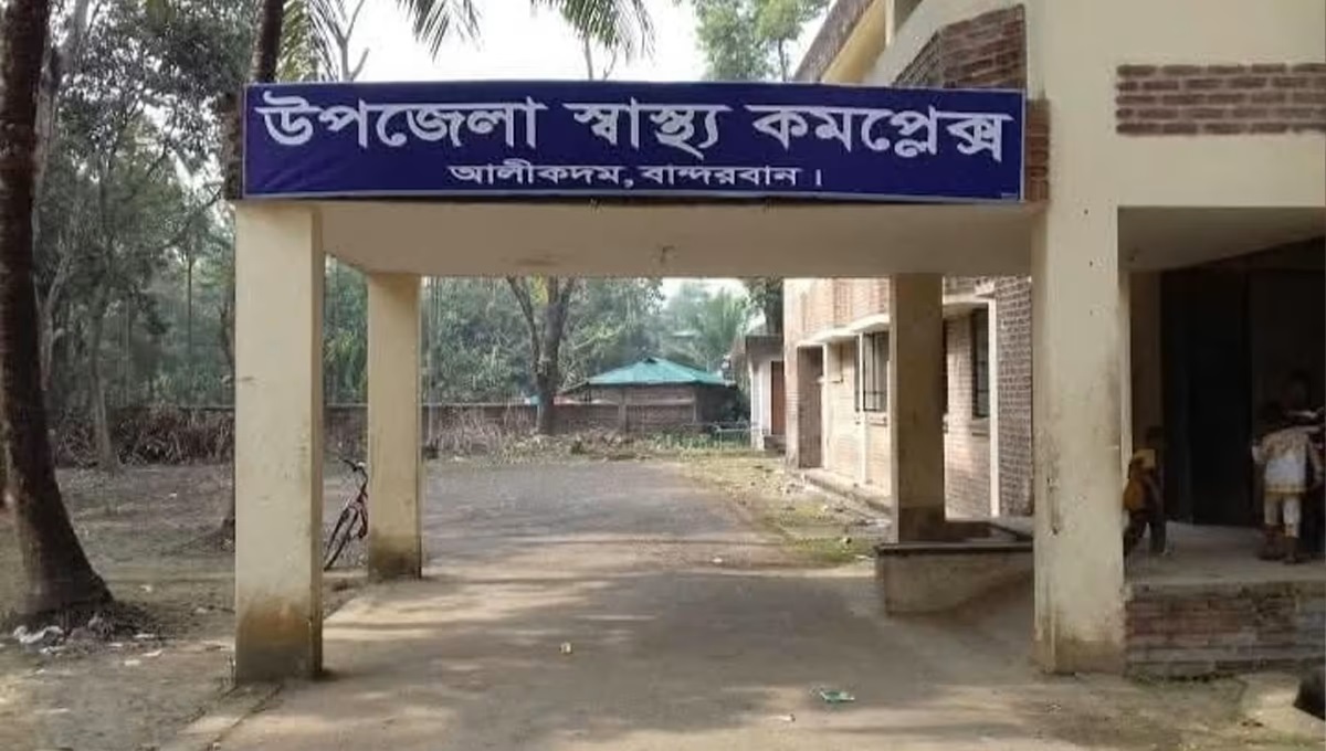 আলীকদমের দুর্গম এলাকায় হামের উপসর্গ নিয়ে ২ ম্রো শিশুর মৃত্যু,
