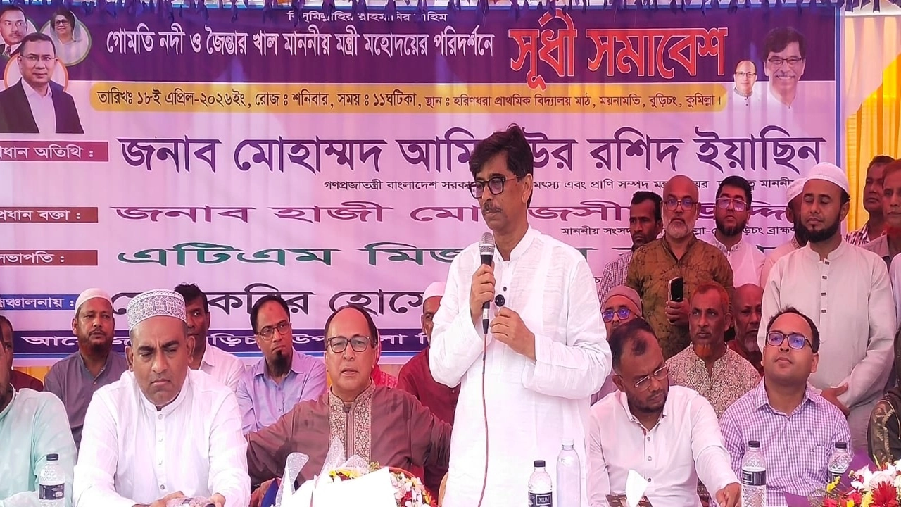 কৃষকের অর্থনীতি শক্তিশালী হলে সামগ্রিক অর্থনীতি মজবুত হবে: কৃষি