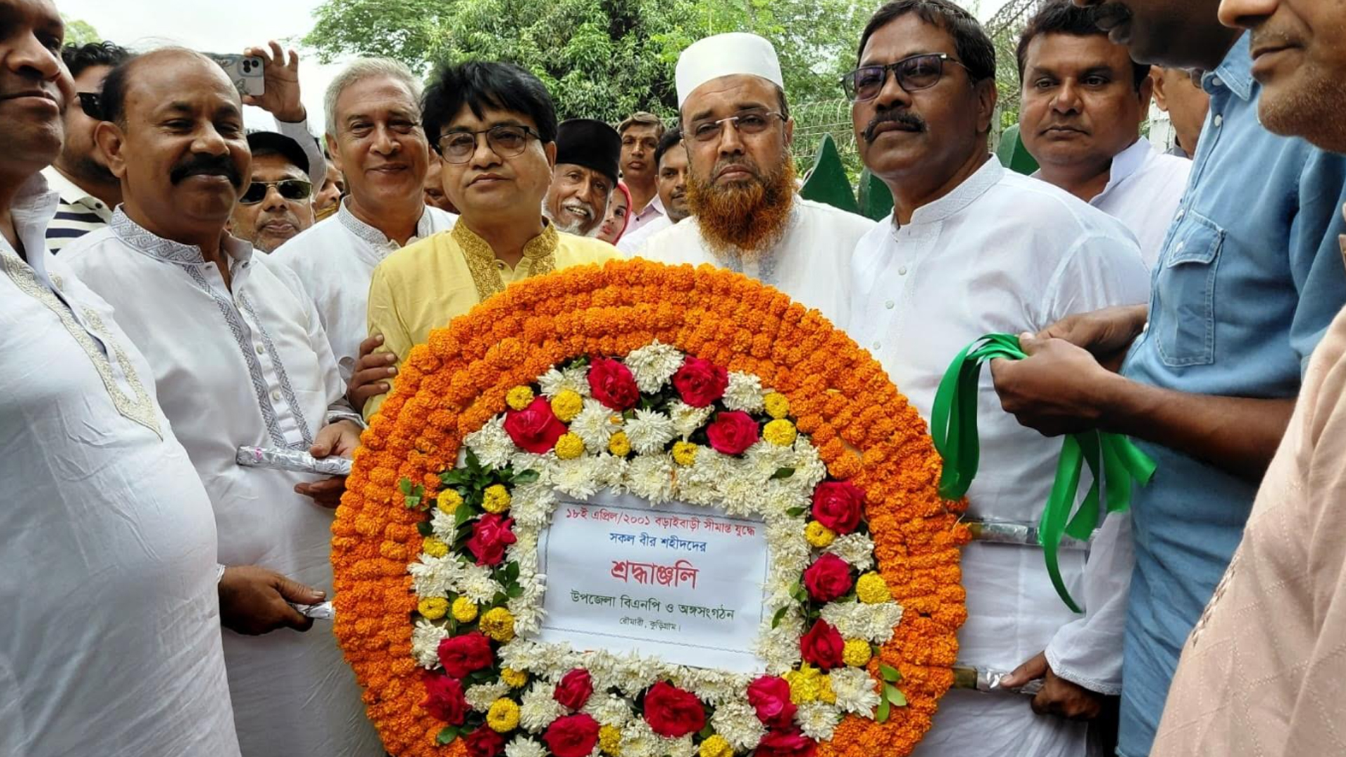 কুড়িগ্রামে ঐতিহাসিক বড়াইবাড়ী দিবস পালিত