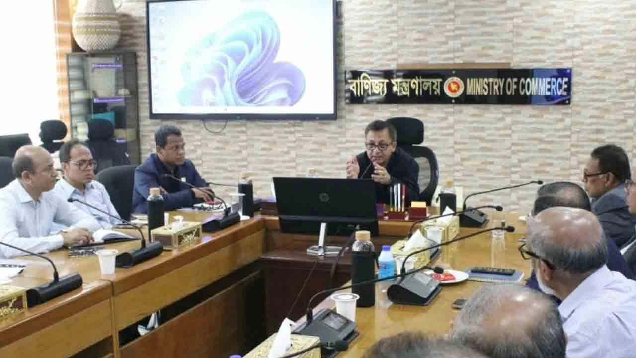 ব্যবসায়ীদের প্রকৃত প্রতিনিধিত্বকারী হবে এফবিসিসিআই: বাণিজ্যমন্ত্রীর প্রত্যাশা