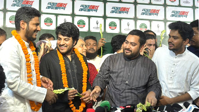 এনসিপিতে যোগ দিলেন ৪৫ জন নেতা-কর্মী