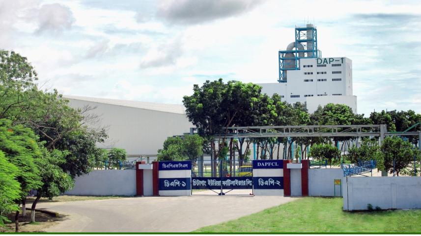 গ্যাস সংকটের কারণে অ্যামোনিয়া সার কারখানা বন্ধ