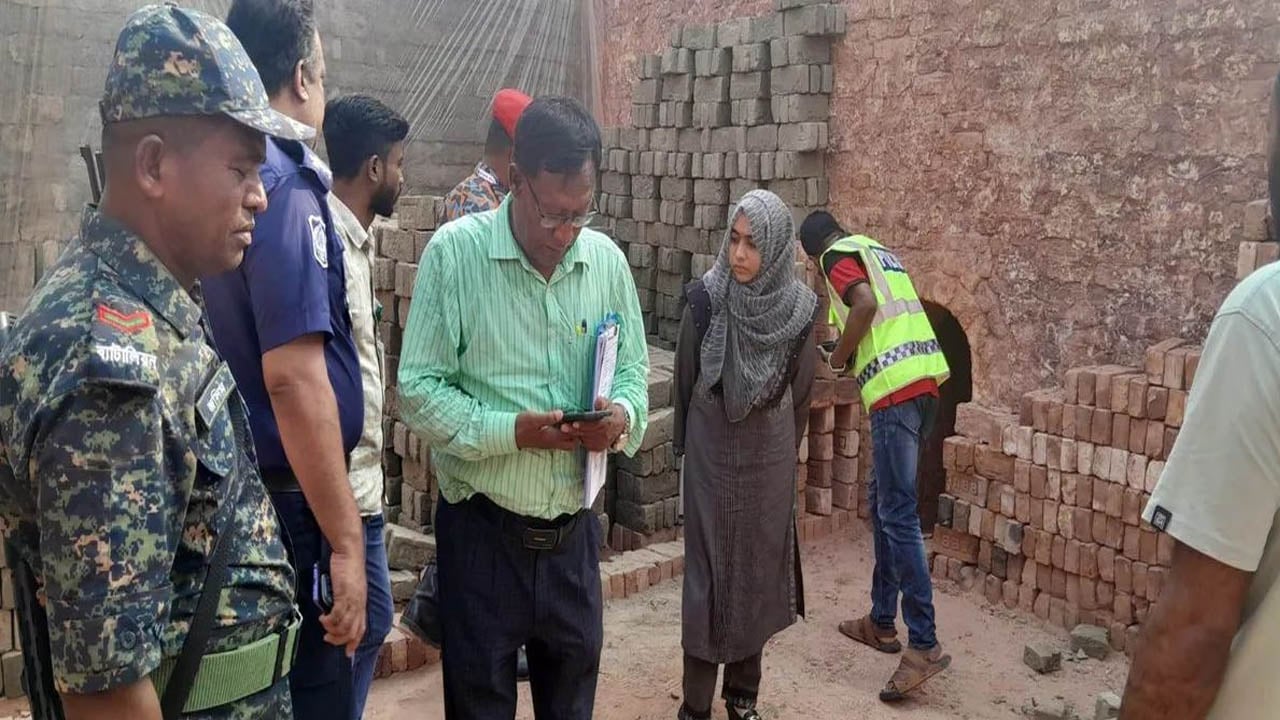 শ্রীপুরে অবৈধ ইটভাটায় ৩ লাখ টাকা জরিমানা