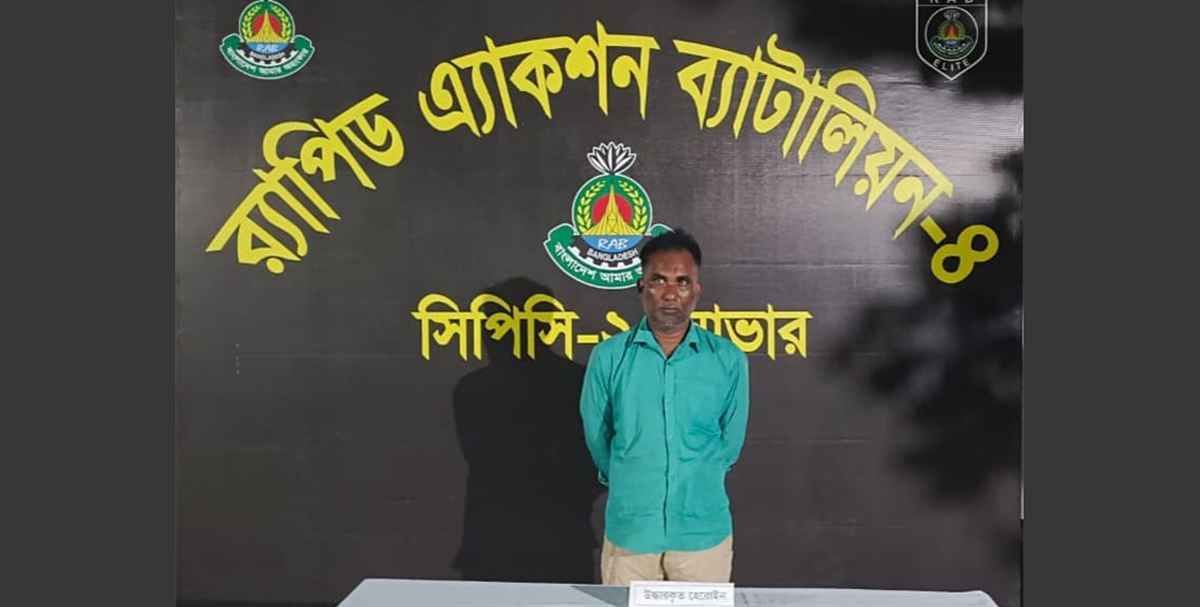 আশুলিয়ায় আন্তজেলা ডাকাত দলের ৬ সদস্যসহ ৮ জন গ্রেপ্তার