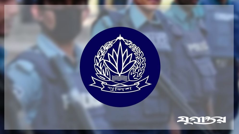 পুলিশ সুপার পদমর্যাদার চার কর্মকর্তাকে বদলি