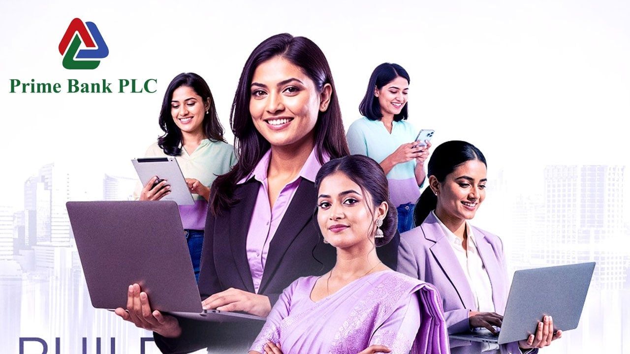 প্রাইম ব্যাংকে নিয়োগ বিজ্ঞপ্তি প্রকাশ, অনলাইনে আবেদন শুরু