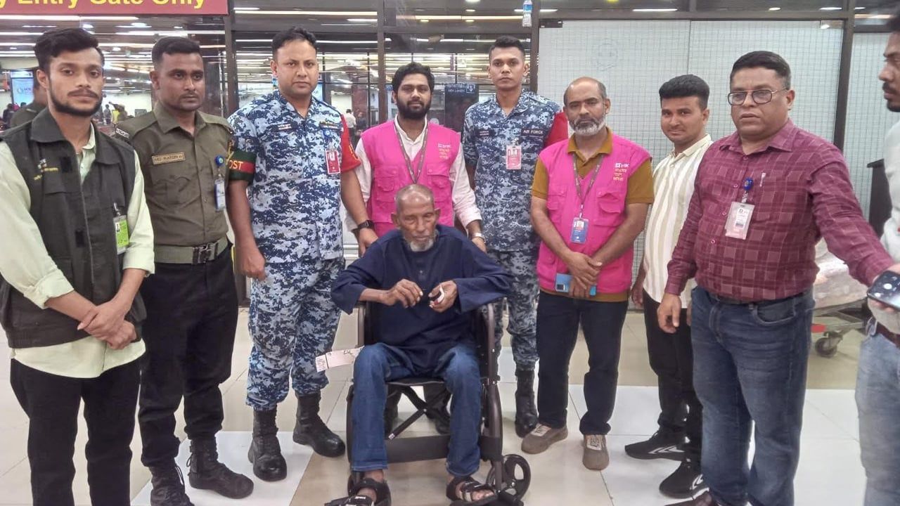 জঙ্গলে ২৭ বছর কাটিয়ে দেশে ফিরলেন নি‌খোঁজ মালয়েশিয়া প্রবাসী