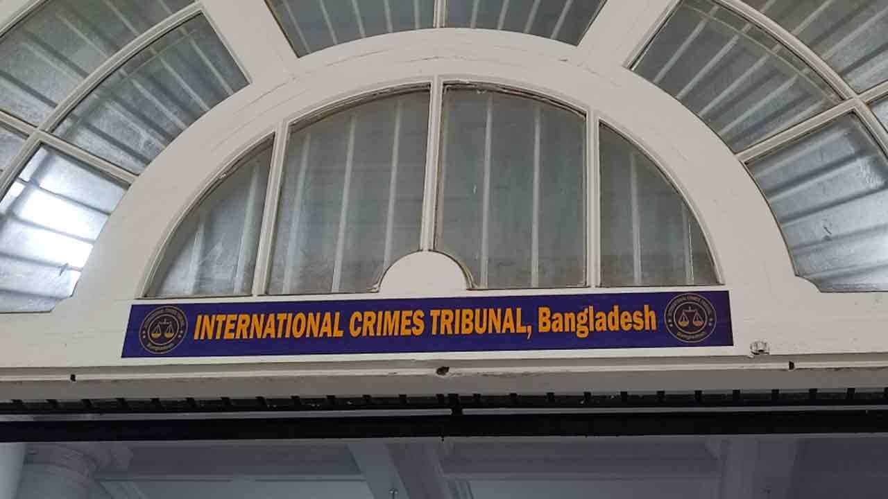 নরসিংদীতে গণহত্যা : তদন্ত প্রতিবেদন দাখিলে ফের সময়