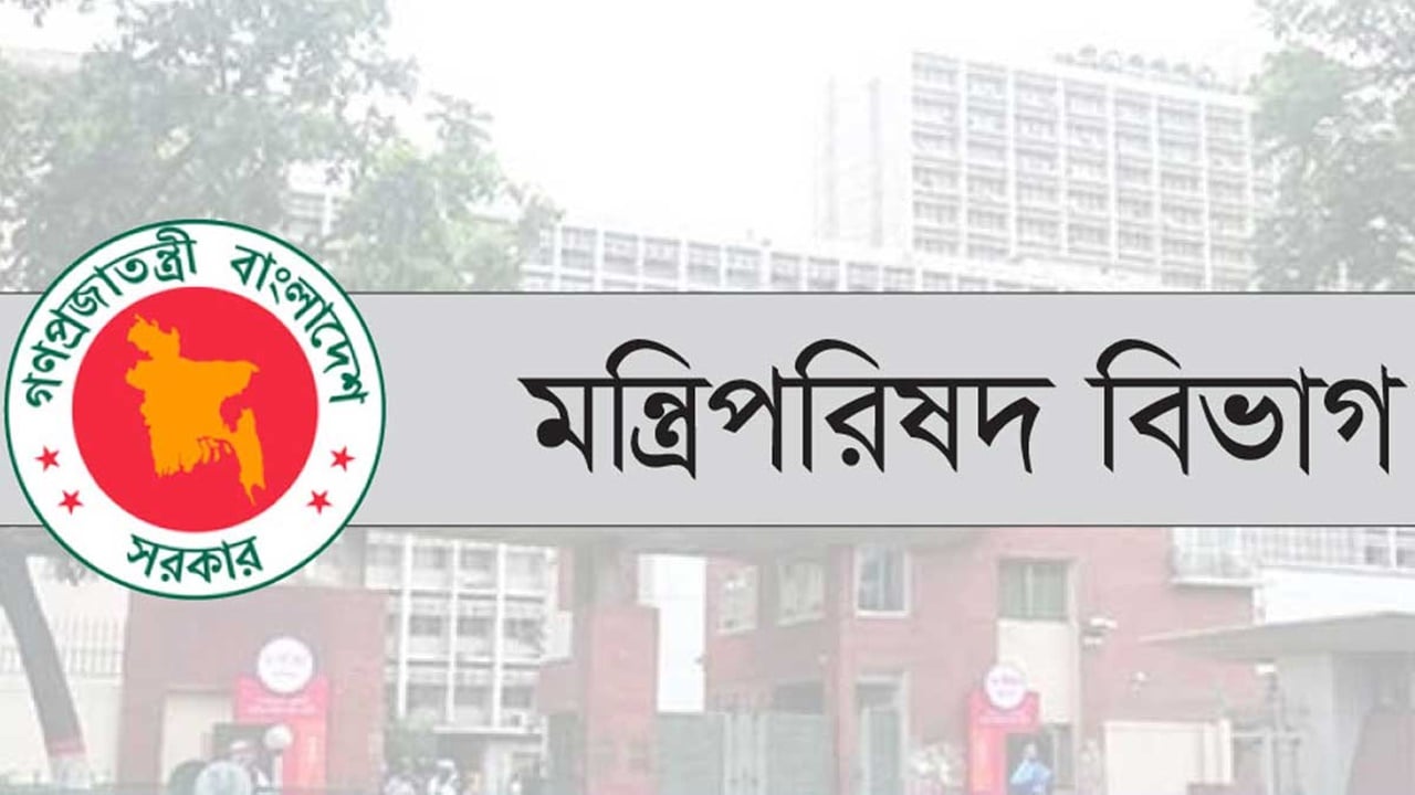 প্রধানমন্ত্রীর স্বাস্থ্য বিষয়ক বিশেষ সহকারী হলেন জিয়াউদ্দিন হায়দার