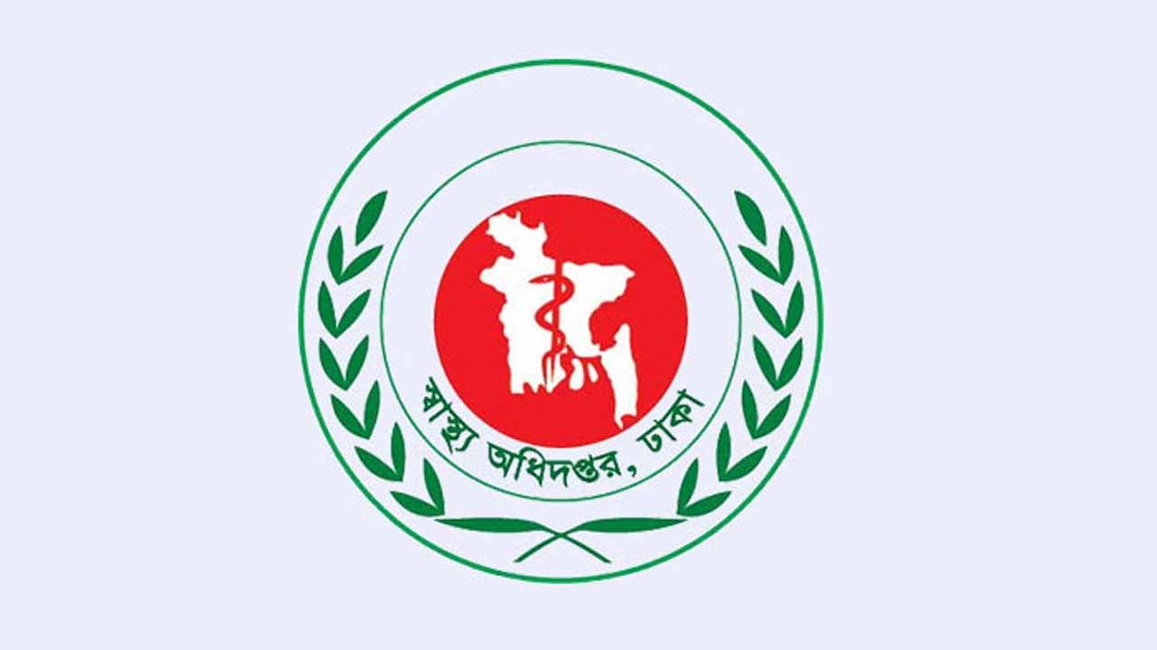 হামে আক্রান্ত হয়ে দেশে আরও ৫ শিশুর মৃত্যু