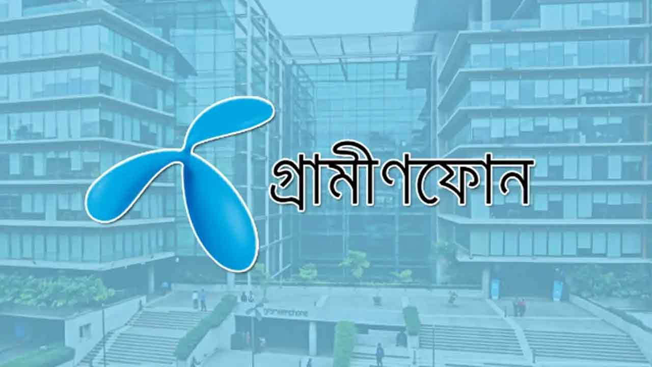 প্রথম প্রান্তিকে আয় কমলেও ব্যয় নিয়ন্ত্রণে মুনাফা বেড়েছে গ্রামীণফোনের