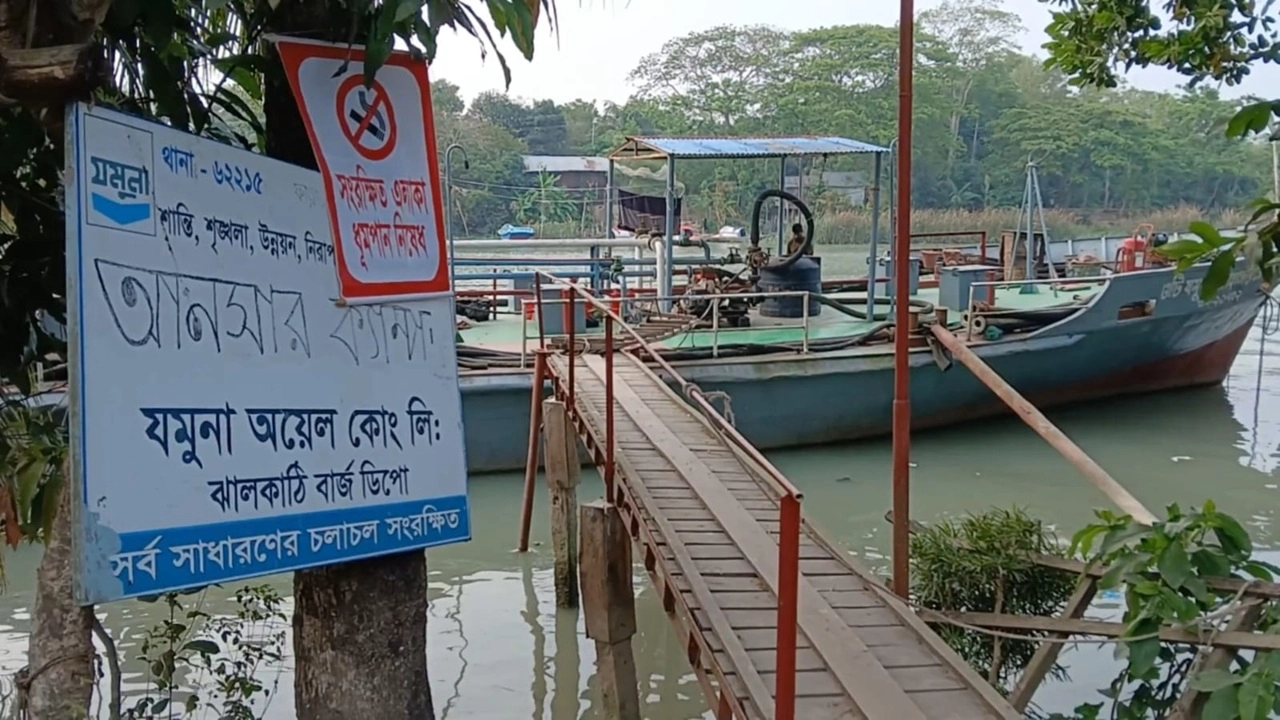 দুই বছর ধরে বন্ধ ডিপো, পড়ে আছে ৭৫ হাজার লিটার ডিজেল