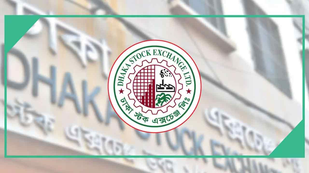 শেয়ারবাজারে দুই ঘণ্টায় ৪৩০ কোটি টাকা লেনদেন