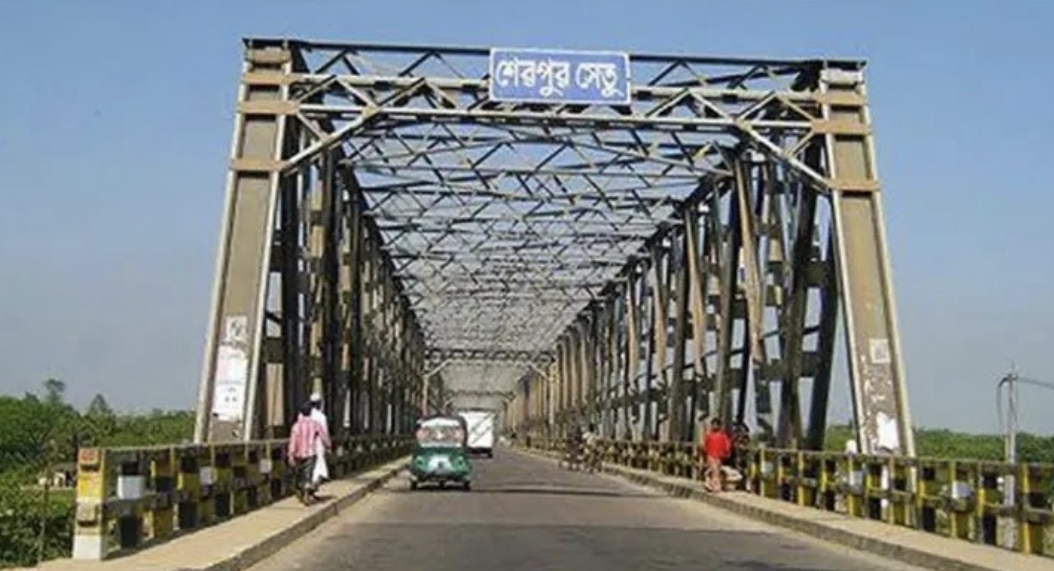 শুক্রবার সকাল থেকে বন্ধ থাকবে ঢাকা-সিলেট মহাসড়কের শেরপুর সেতু