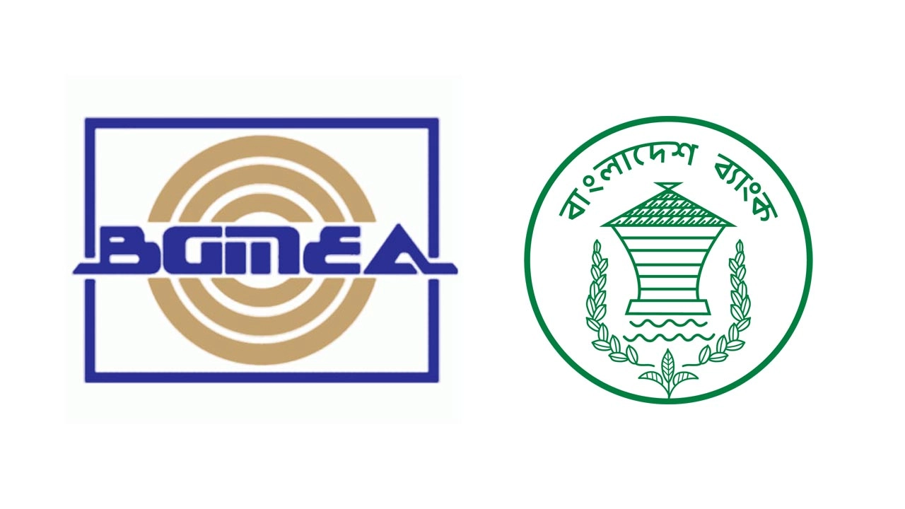 পোশাক খাতে নীতি সহায়তা বাড়ানোর আহ্বান বিজিএমইএ’র