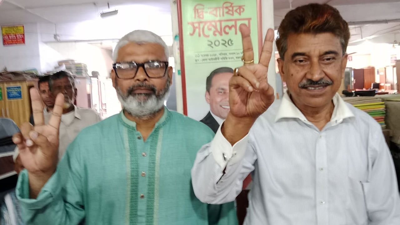 ময়মনসিংহ আইনজীবী সমিতির নির্বাচনে সব পদে বিএনপিপন্থিদের জয়