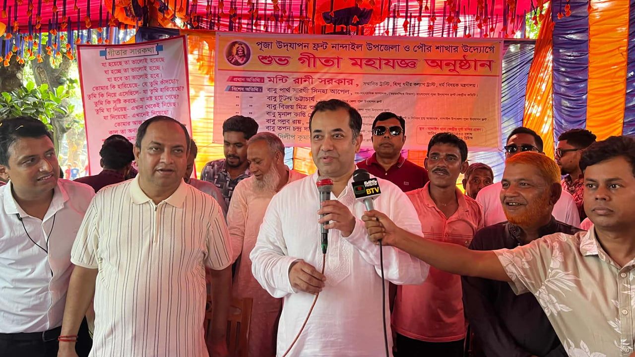 সব ধর্মের মানুষের ধর্মীয় অধিকার নিশ্চিতের অঙ্গীকার সরকারে