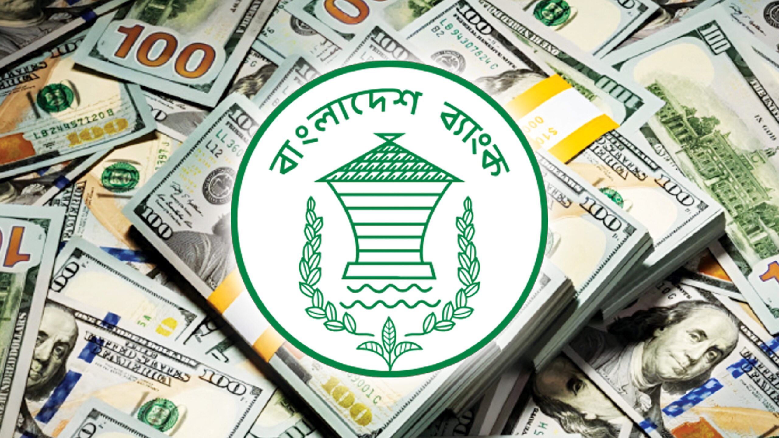 এপ্রিলের ২৫ দিনে রেমিট্যান্স এলো ২৫৮ কোটি ডলার
