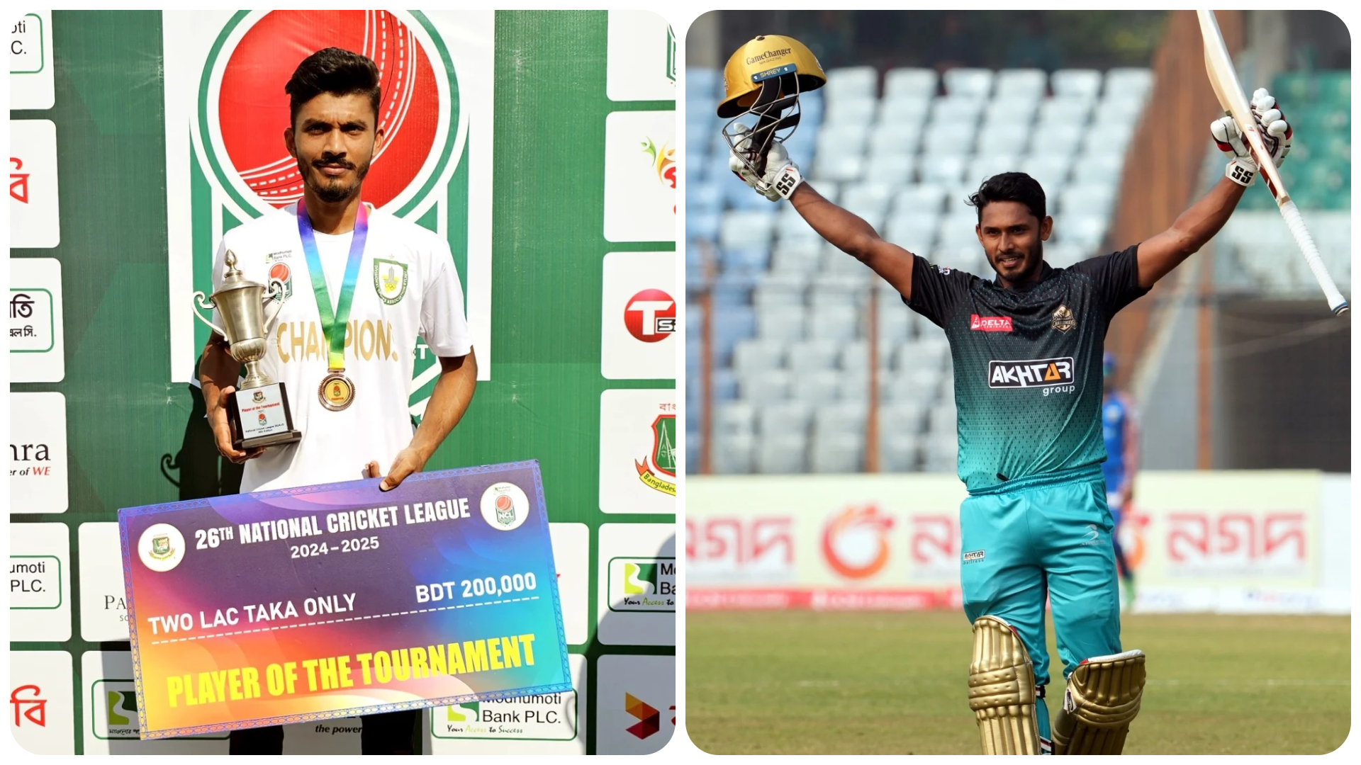 পাকিস্তানের বিপক্ষে প্রথম টেস্টের দলে নতুন মুখ অমিত ও তানজিদ
