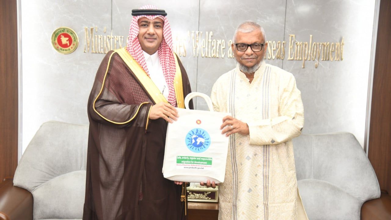 কর্মীদের আকামাহ ফি কমাতে সৌদি সরকারের সহযোগিতা চায় বাংলাদেশ