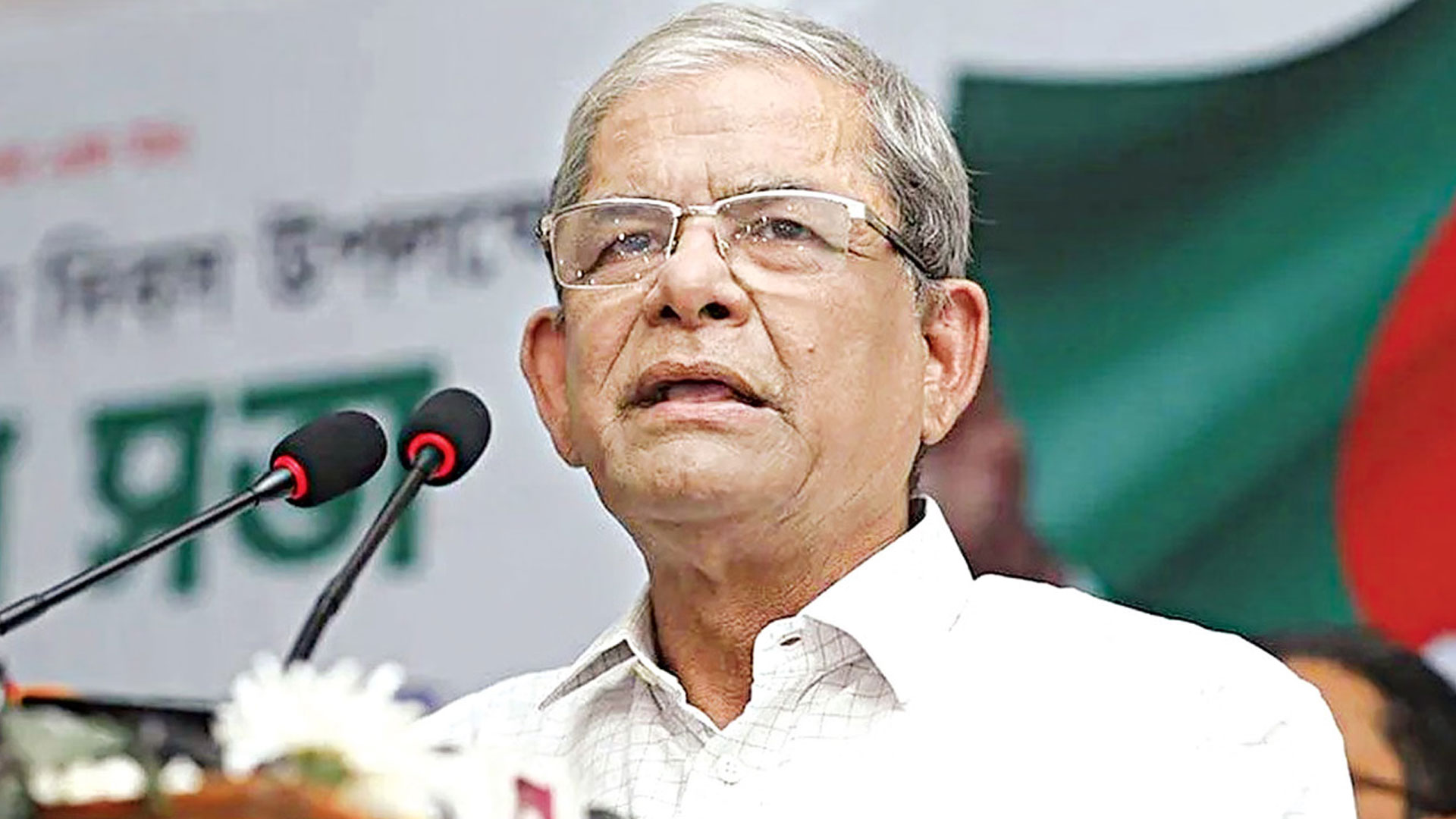 প্রস্তুতি সম্পন্ন হলেই স্থানীয় সরকার নির্বাচন: মির্জা ফখরুল