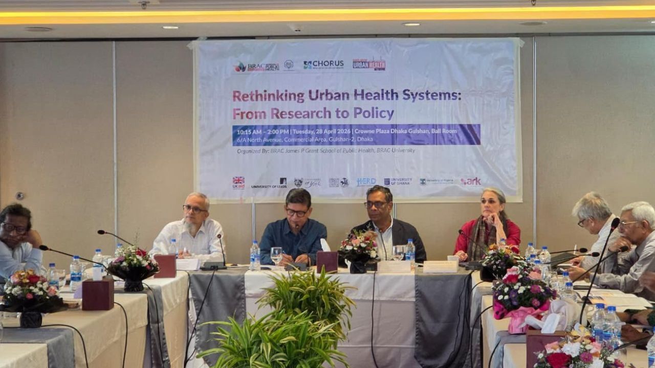 স্বাস্থ্য খাতে সম্পদের অদক্ষ ব্যবহারই বড় সংকট: প্রতিমন্ত্রী
