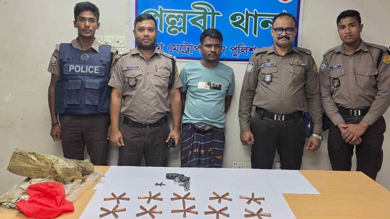 পল্লবীতে বিদেশি আগ্নেয়াস্ত্র-গুলিসহ শুটার বৃন্দা রনি গ্রেপ্তার