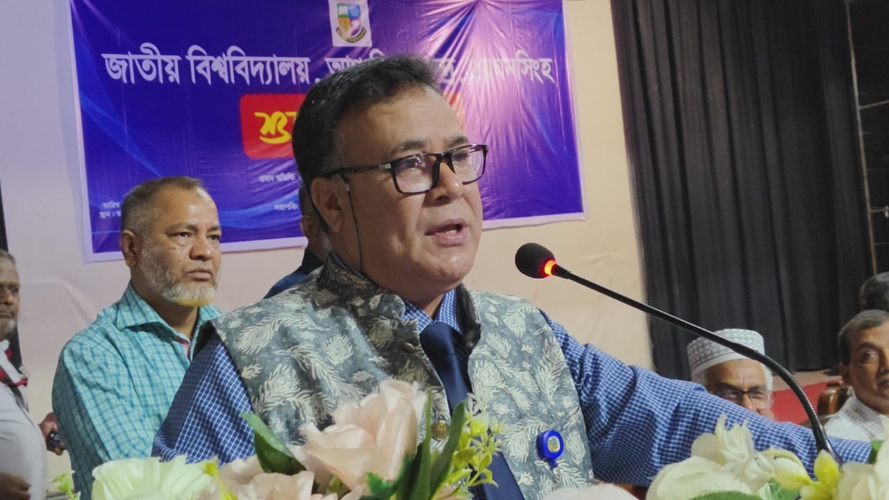 জাতীয় বিশ্ববিদ্যালয়ের শিক্ষা কারিকুলামে সংশোধন আনা হচ্ছে