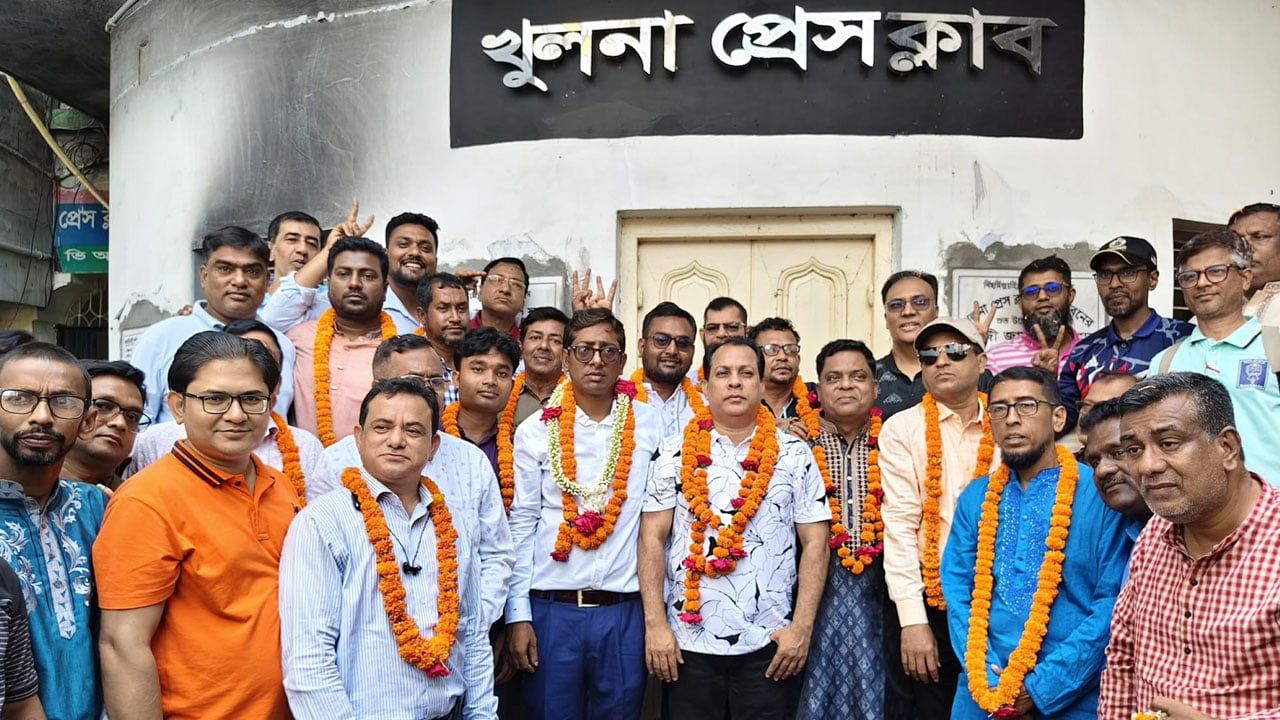 খুলনা প্রেসক্লাবের সভাপতি মোস্তফা, সম্পাদক তরিকুল