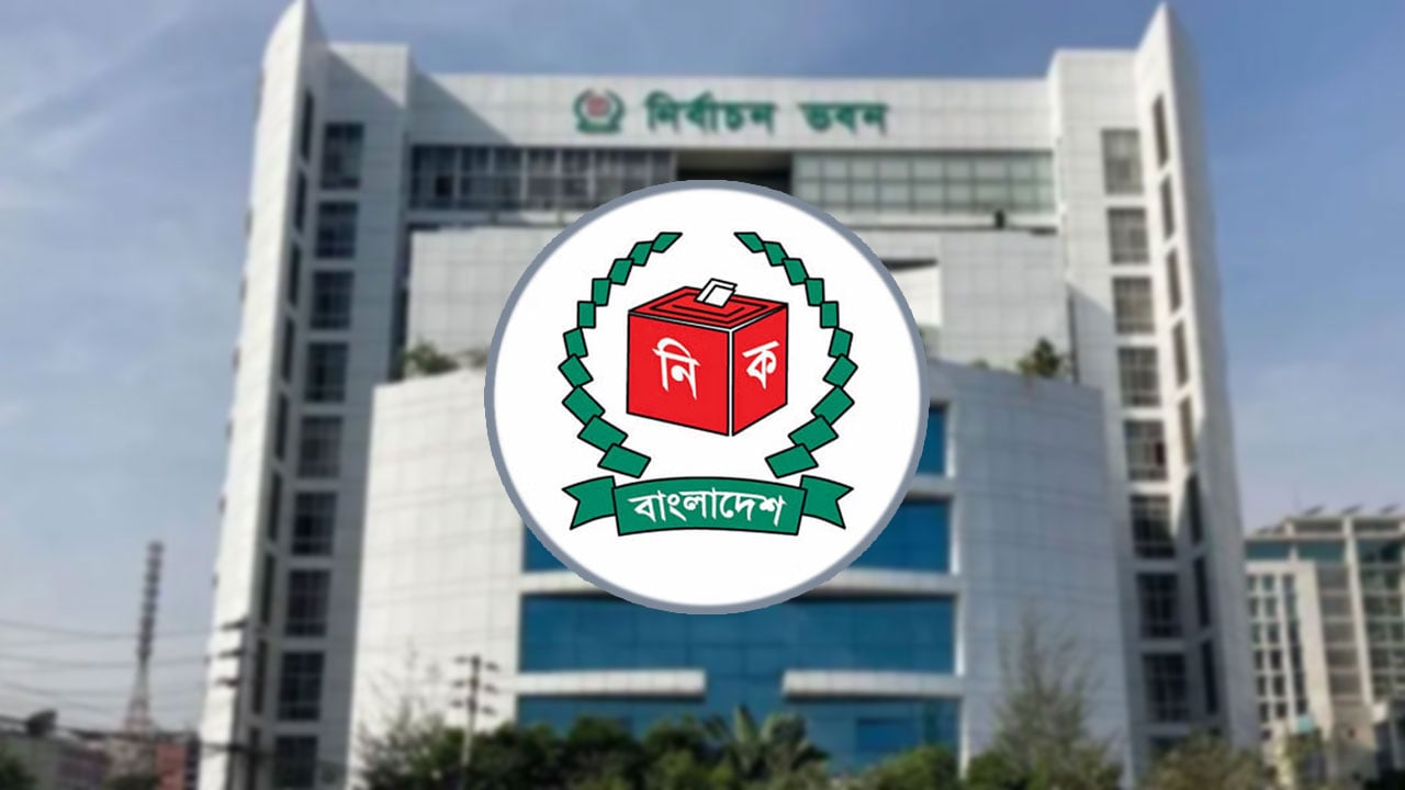 সংরক্ষিত নারী আসনে বিনা প্রতিদ্বন্দ্বিতায় নির্বাচিত ৪৯ জন, গেজেট