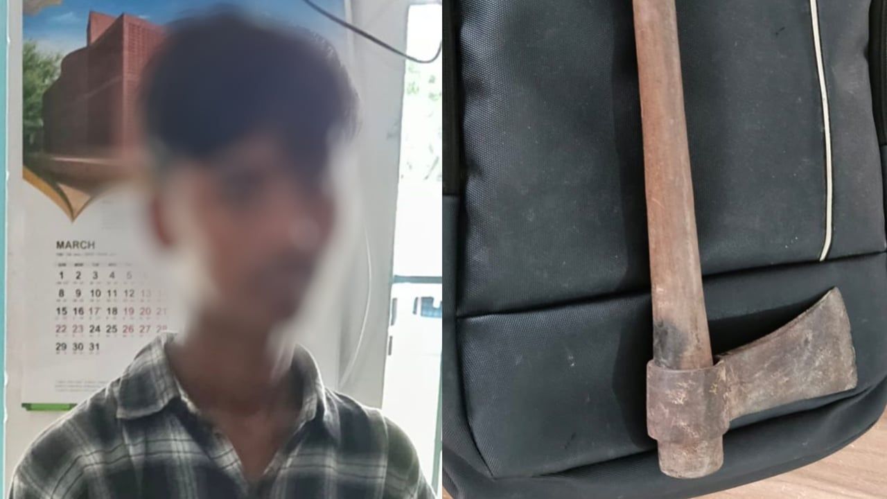 ব্যাগে কুড়াল নিয়ে পরীক্ষা কেন্দ্রে স্কুলছাত্র আটক