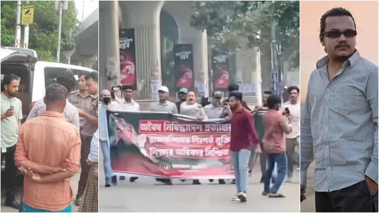 ঢাবির টিএসসিতে নিষিদ্ধ ছাত্রলীগের ঝটিকা মিছিল, আটক ২