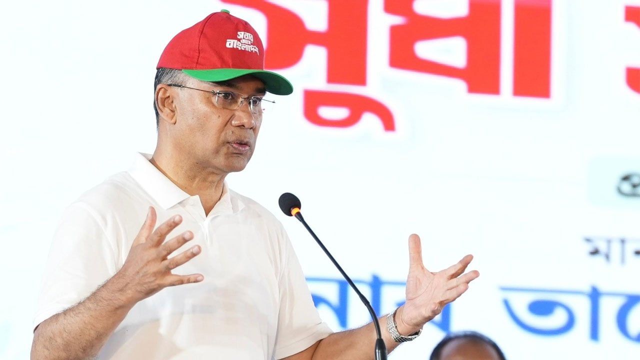 সারাদেশে রেল যোগাযোগ উন্নত করতে কাজ শুরু: তারেক রহমান