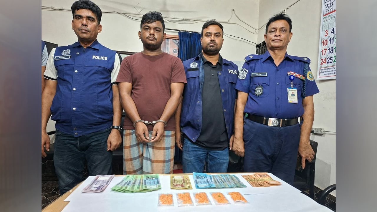 ইয়াবাসহ ছাত্রদল নেতা গ্রেপ্তার
