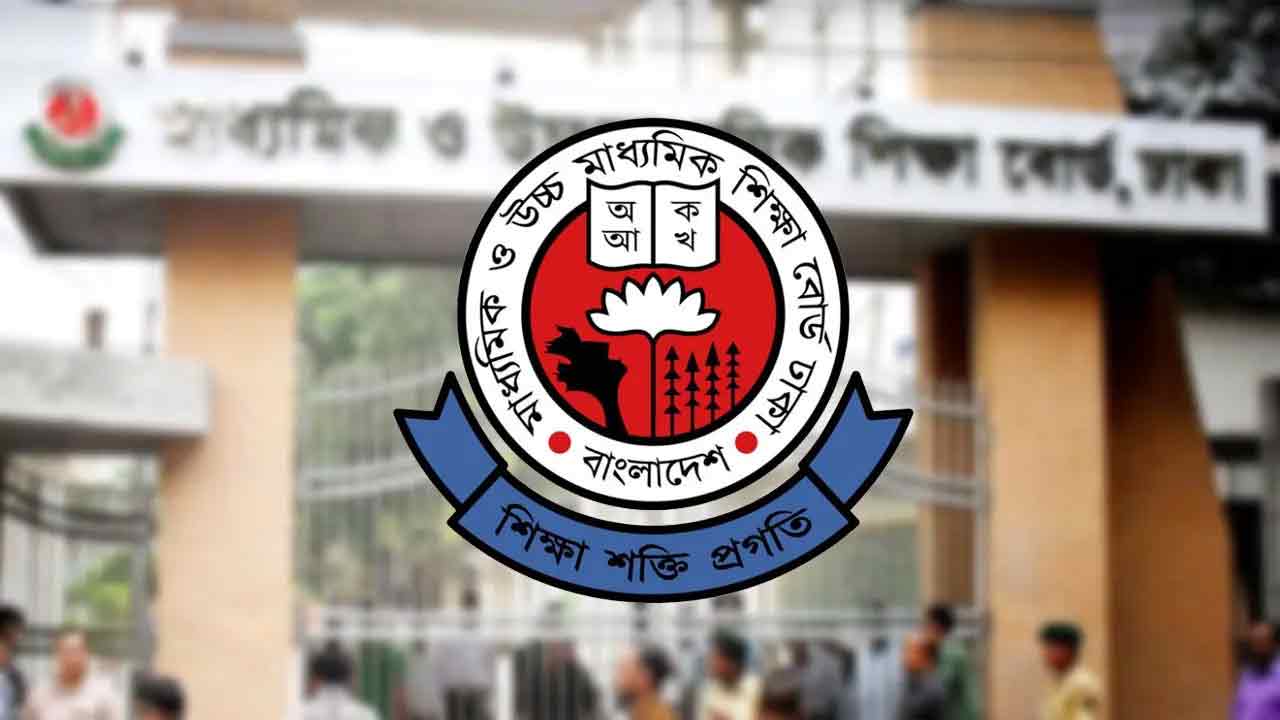 এসএসসির গণিত পরীক্ষায় ১৪ শিক্ষার্থী বহিষ্কার, অনুপস্থিত ১৮ হাজার