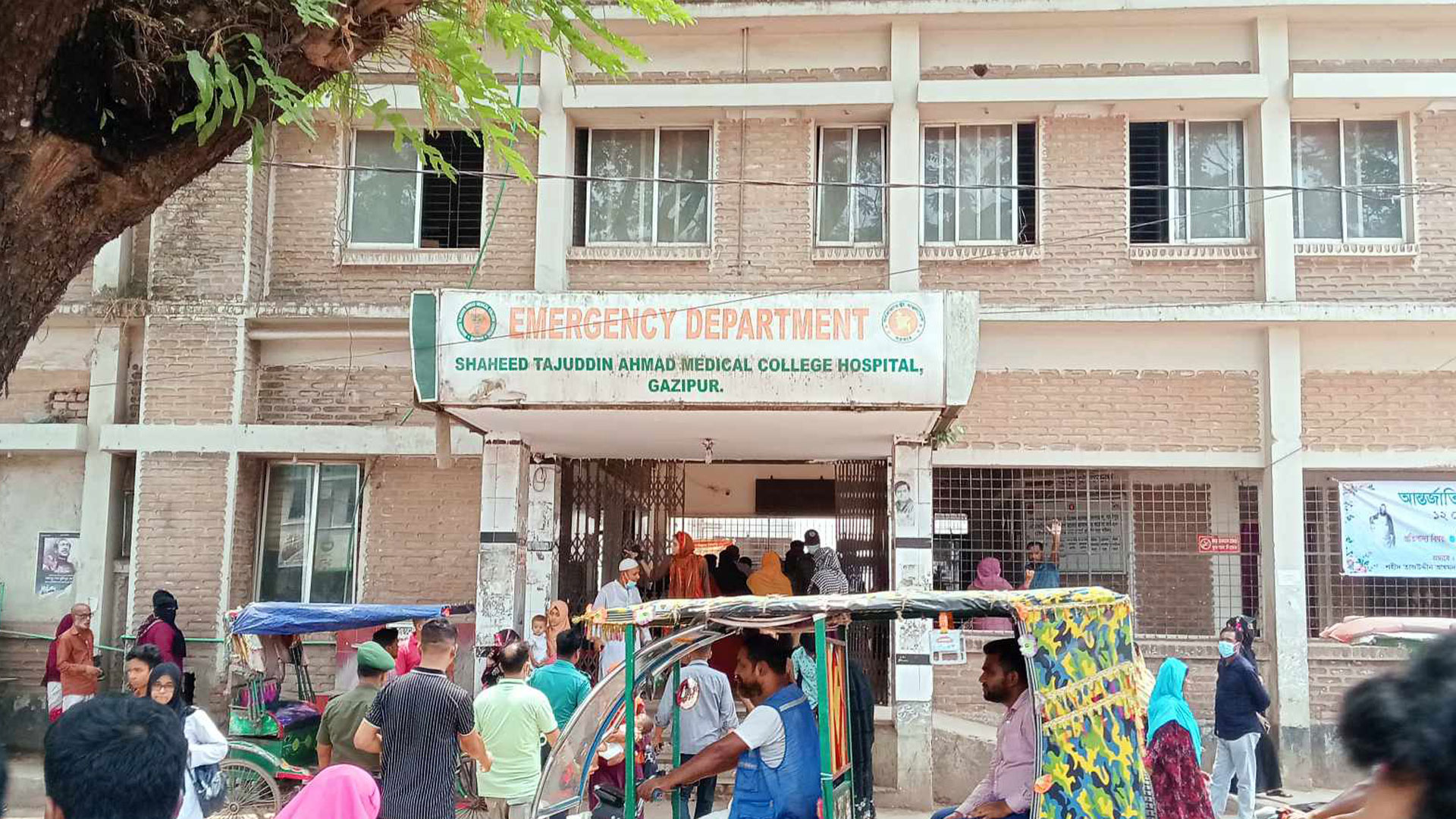 ২৪ ঘণ্টায় হামে আক্রান্ত দুই শিশুর মৃত্যু
