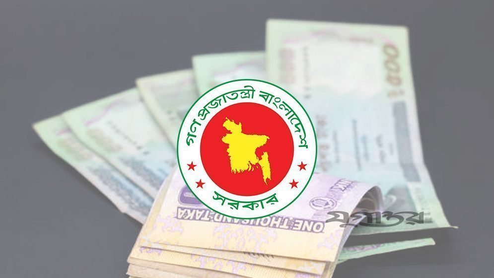 শিক্ষকদের অবসর সুবিধা নিয়ে জরুরি নির্দেশনা