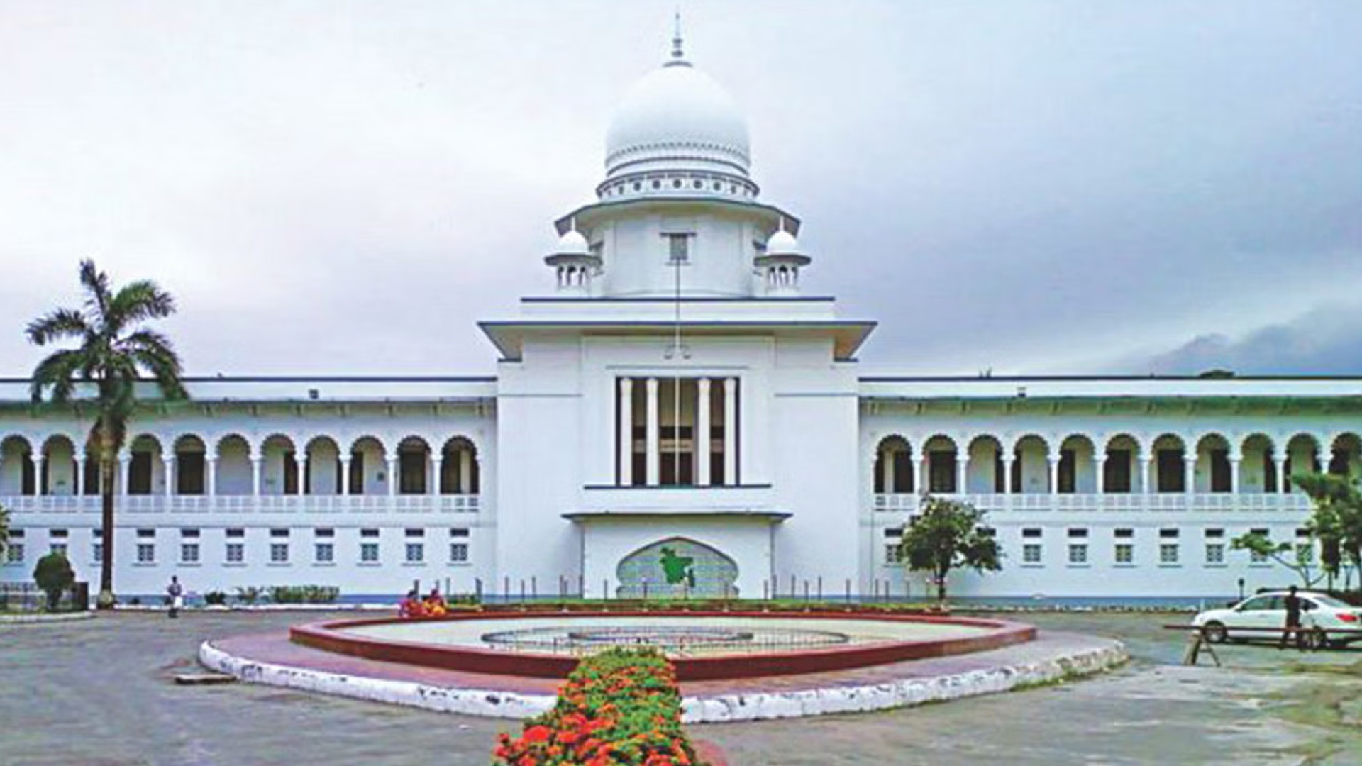 ডেপুটি ও অ্যাসিস্ট্যান্ট অ্যাটর্নি জেনারেলদের জন্য নতুন নির্দেশনা