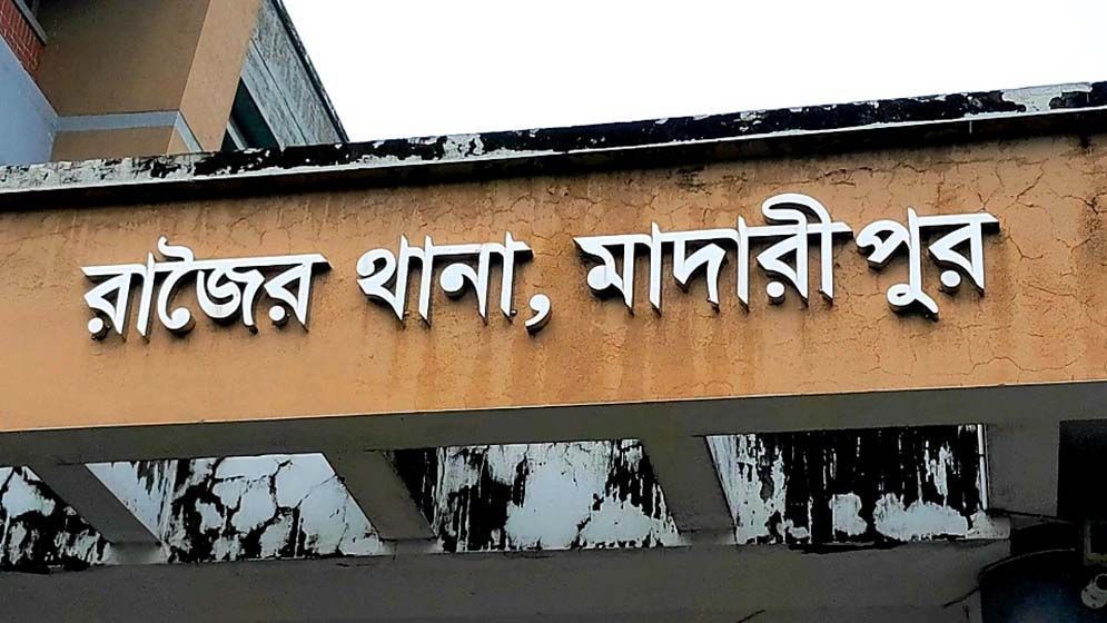পাওনা টাকা নিয়ে সংঘর্ষ, নিহত ১