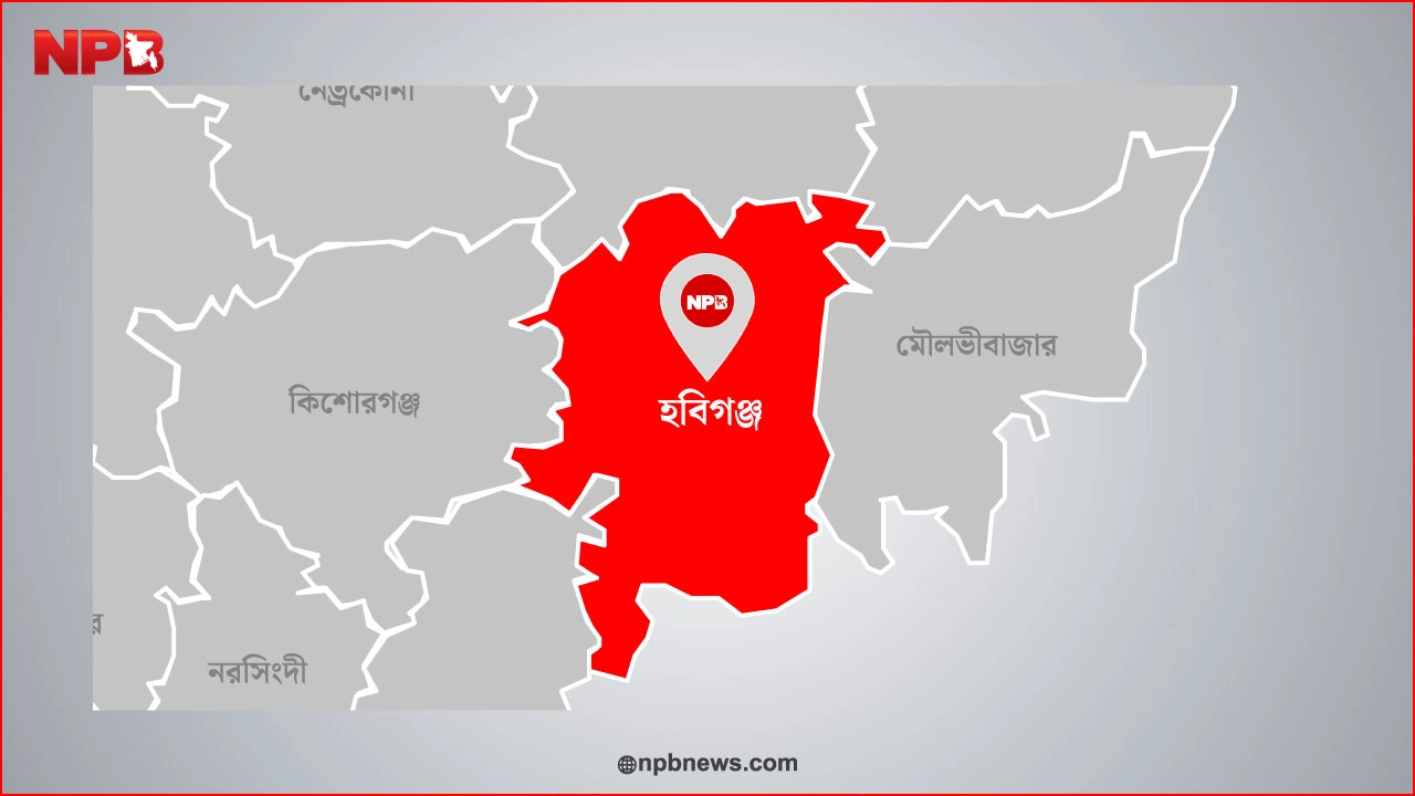 বাস-মোটরসাইকেল সংঘর্ষে নিহত ১